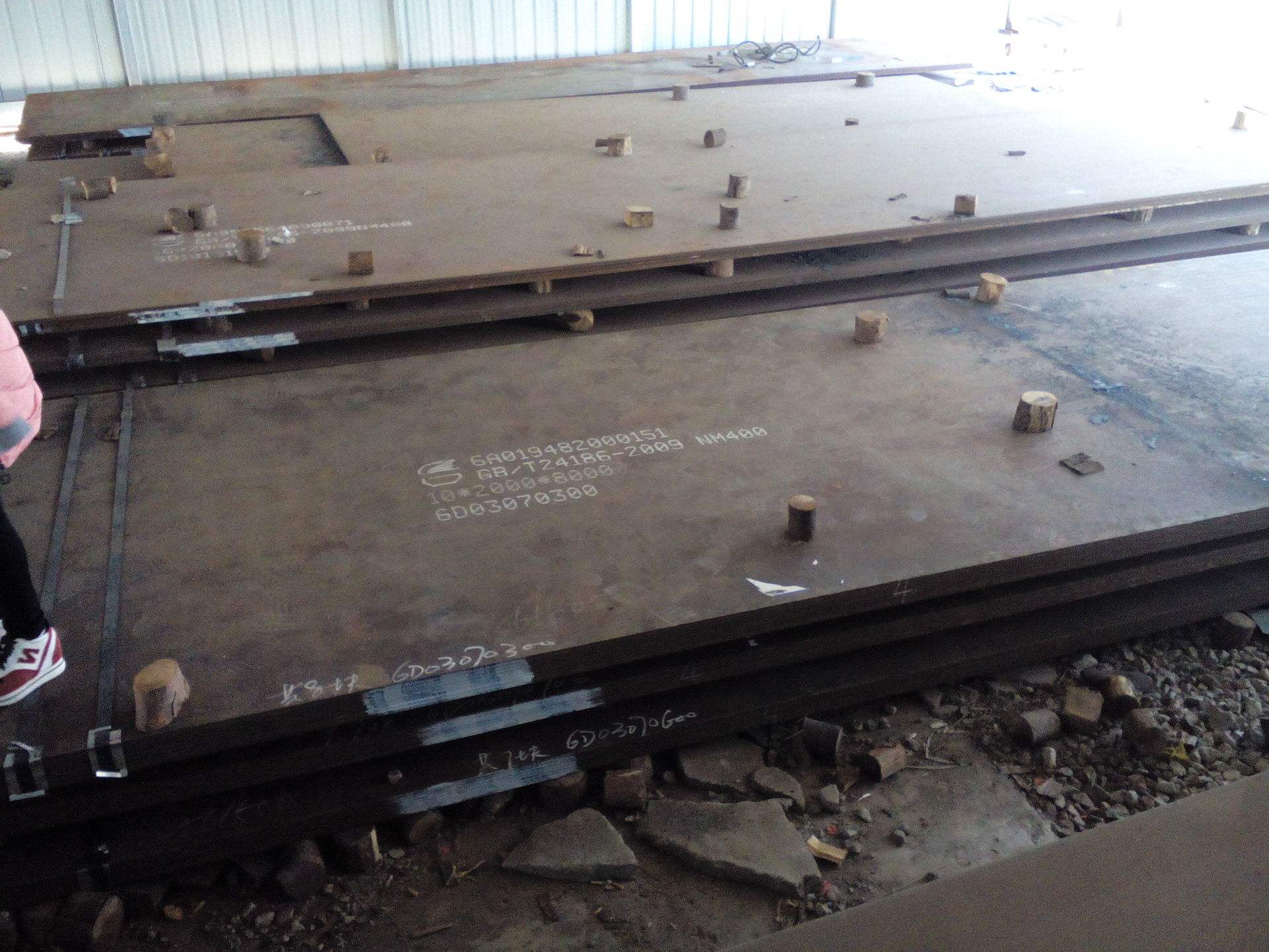 NM400 Wear Plate