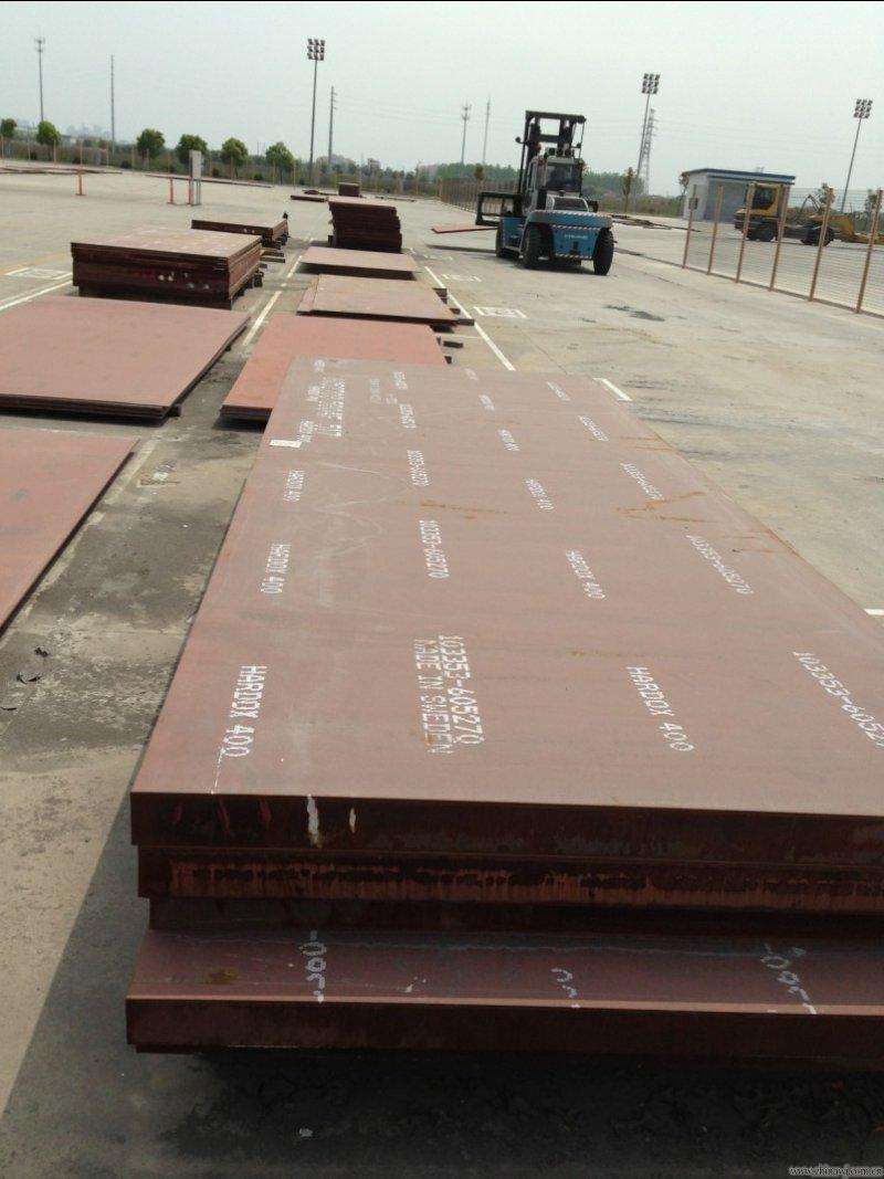 Hardox400 Steel Plate