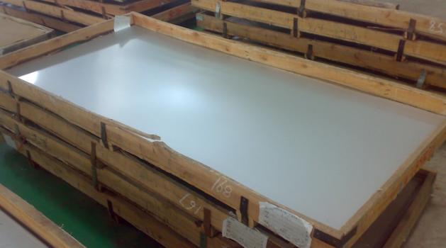 310s SS Stainless Steel Plate