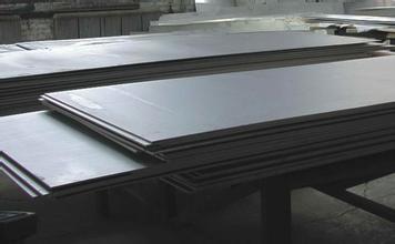 Mild Carbon Steel Plate