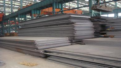 High Quality Carbon Steel Plate