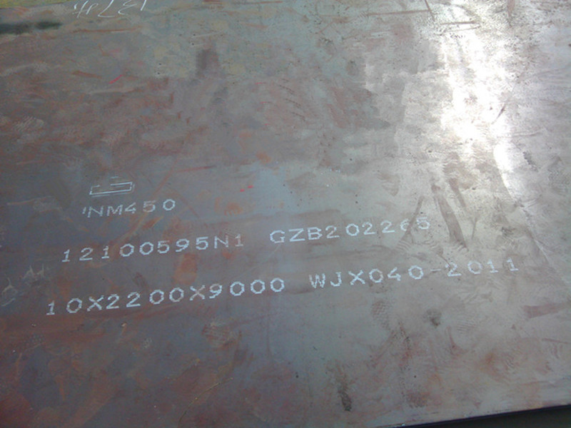 NM450 Wear Resistant Steel Plate