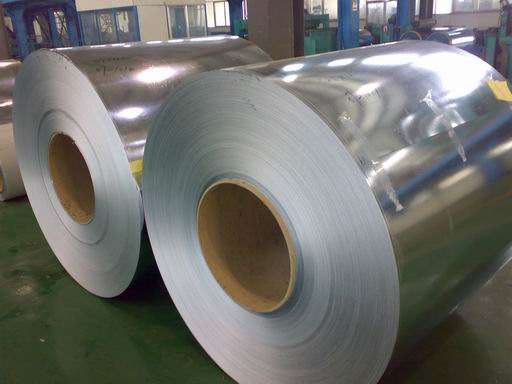 Galvanized Steel Coil